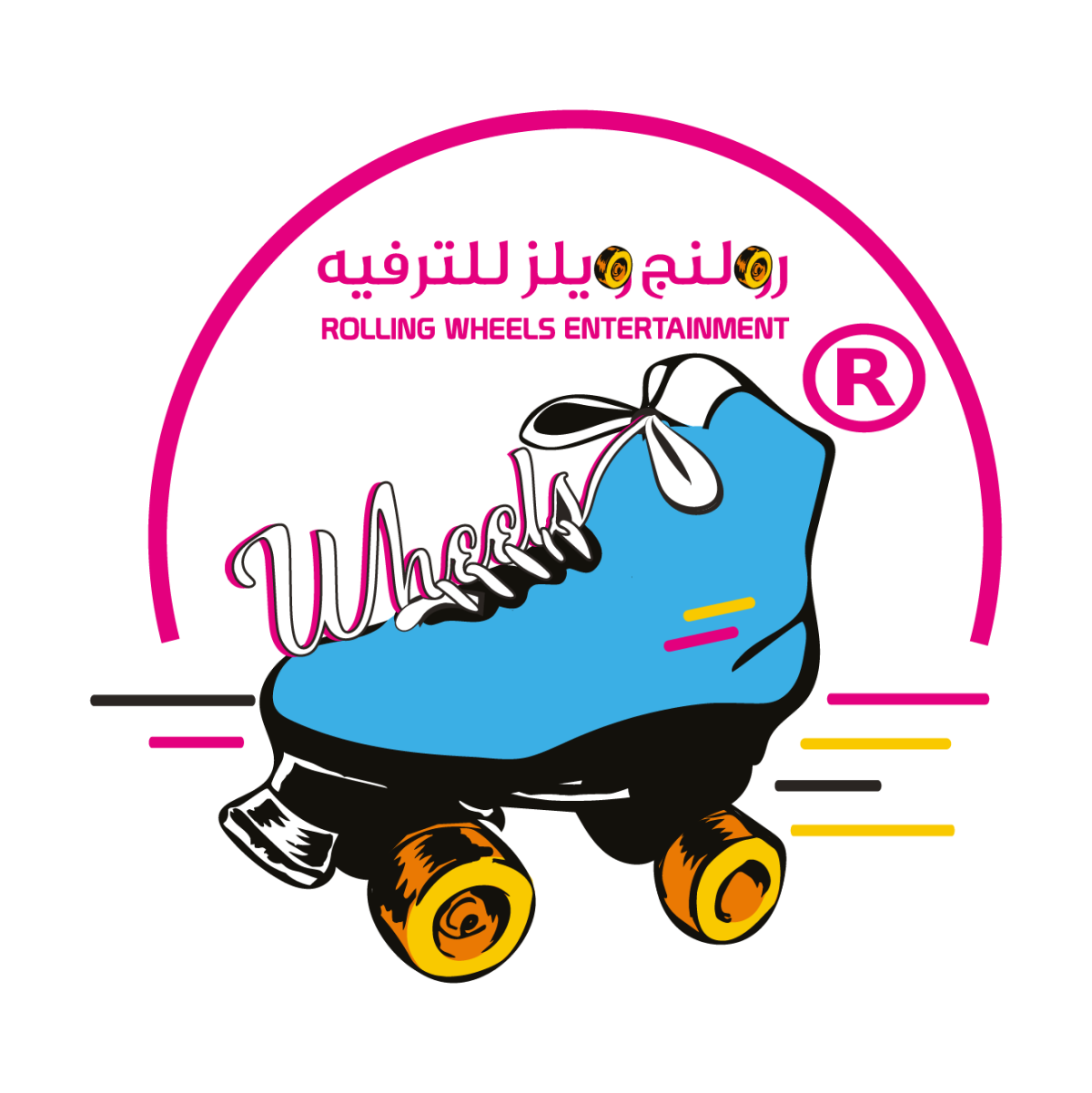 Rolling Wheels First Roller Skating Rink in UAE